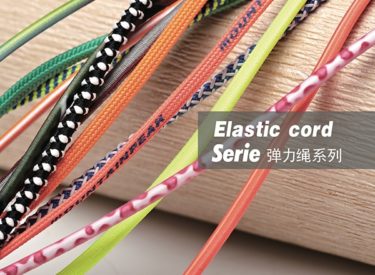 Elastic Cord Series (1)