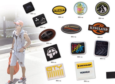 Rubber Label Series (4)