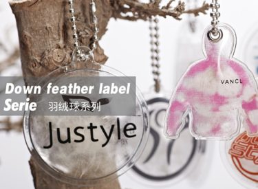 Silicone Label Series (1)