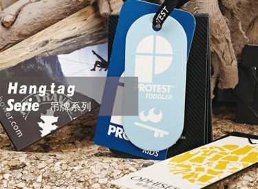 Silicone Label Series (5)