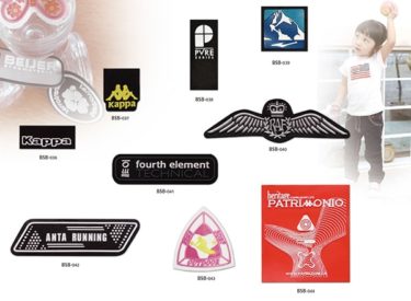 Silicone Label Series (5)