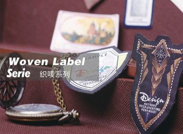 Woven Labels Series (1)