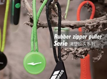 Zip Puller Series (1)