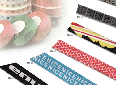 silicone tape series (12)